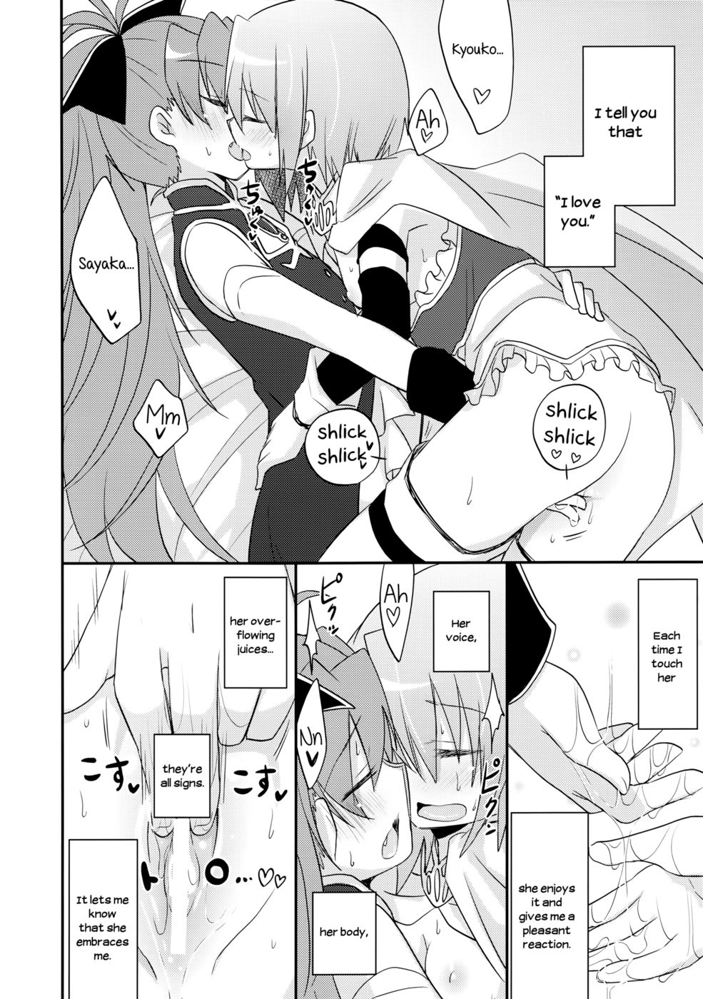 Hentai Manga Comic-A Strategic Report of Our Pillow Talk-Read-7